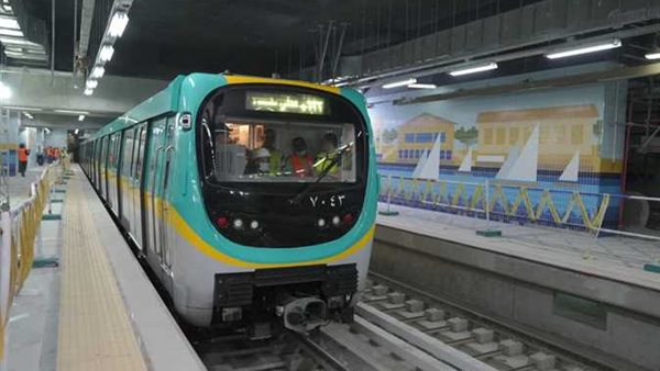 اشتراكات مترو الأنفاق للطلاب 2025