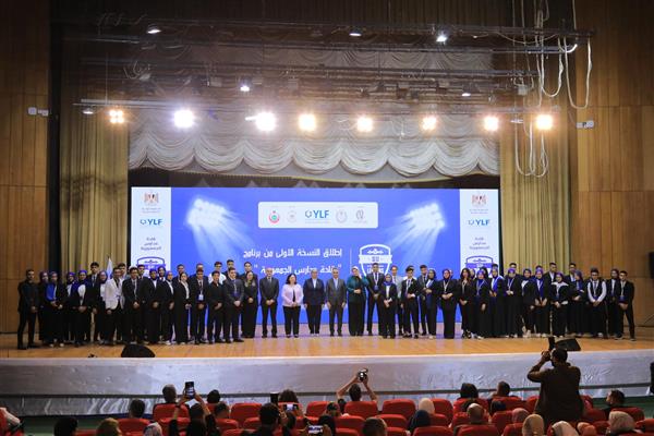 مؤسسة “شباب القادة” تطلق فعاليات المعسكر التدريبي لبرنامج “قادة مدارس الجمهورية” مؤسسة “شباب القادة” تطلق فعاليات المعسكر التدريبي لبرنامج “قادة مدارس الجمهورية”