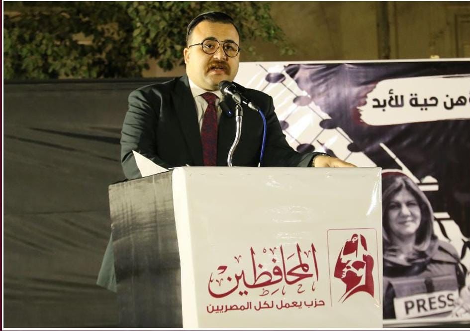 محمد تركي: الاعتداء الإسرائيلي على وفد “حماس” انتهاك صارخ للسيادة والقانون الدولي محمد تركي: الاعتداء الإسرائيلي على وفد “حماس” انتهاك صارخ للسيادة والقانون الدولي