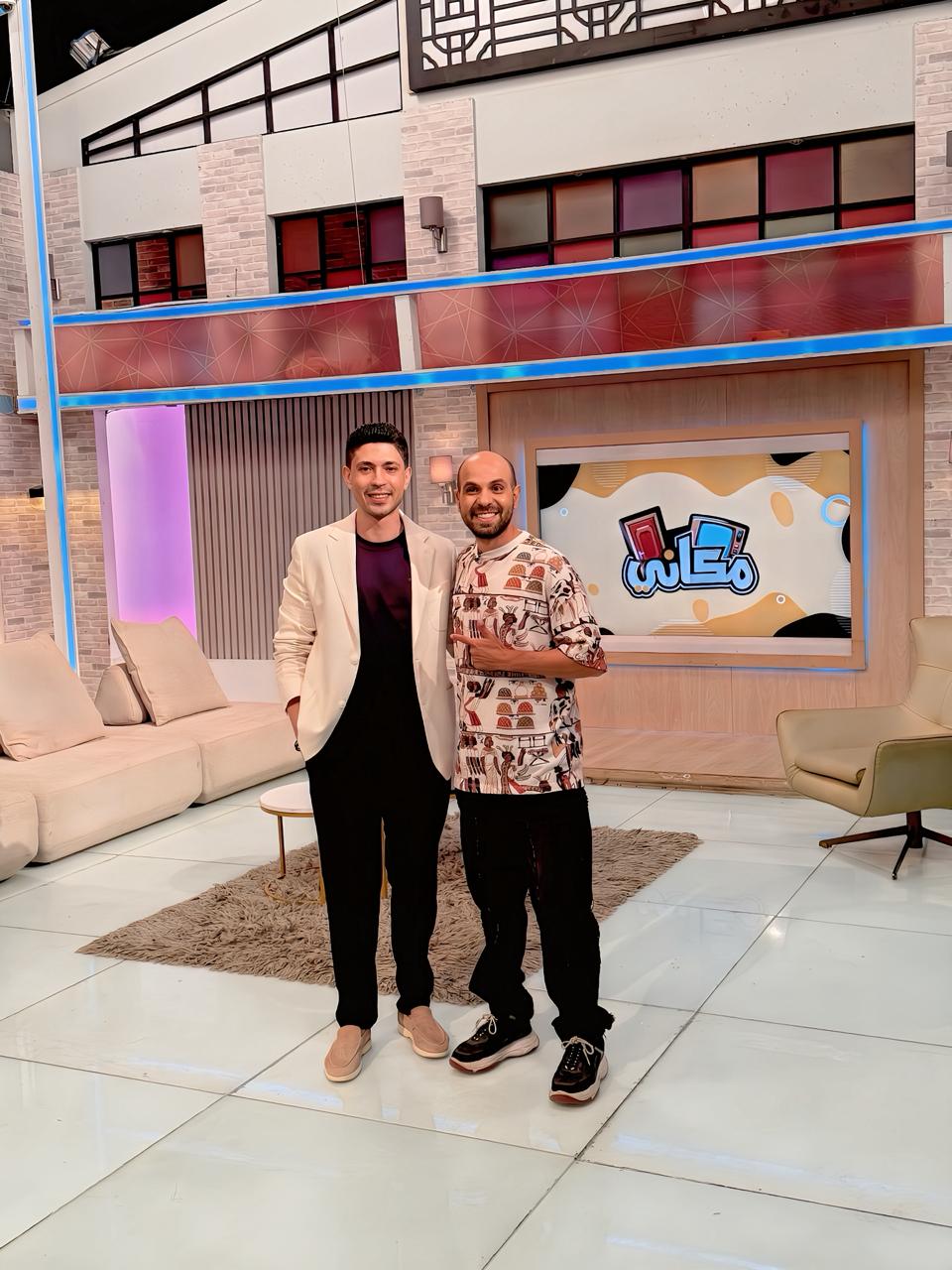 عمرو سعد يكشف رحلته في ريادة الأعمال ببرنامج “مكاني” مع خالد زيدان عمرو سعد يكشف رحلته في ريادة الأعمال ببرنامج “مكاني” مع خالد زيدان