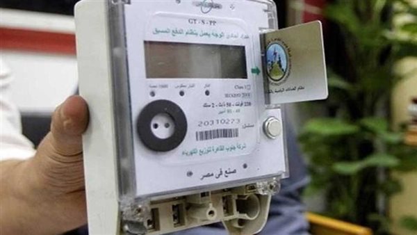 أعرف أسعار شرائح الكهرباء بعد إعلان الحكومة تثبيت السعر لآجل غير مسمى