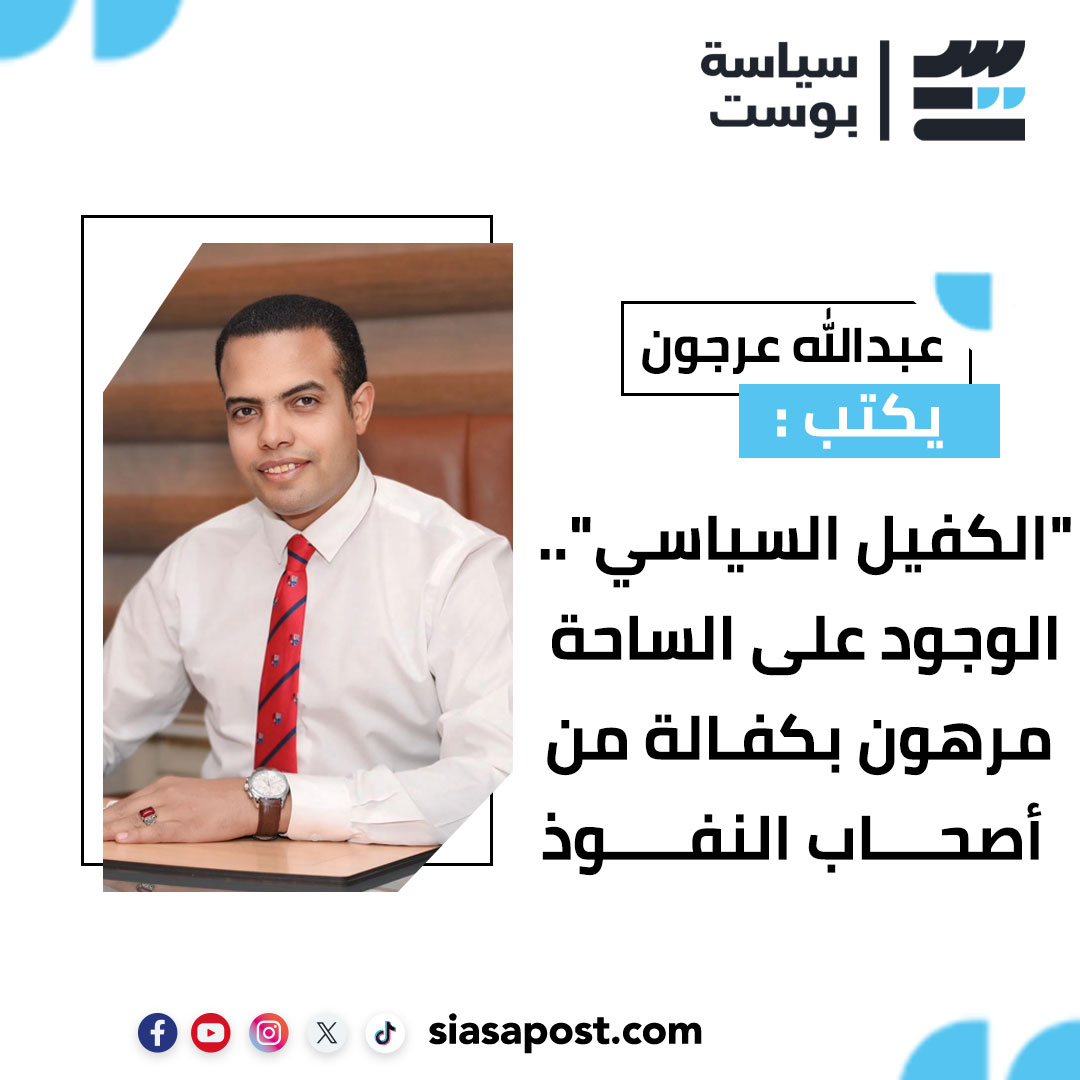 الكاتب الصحفي عبدالله عرجون