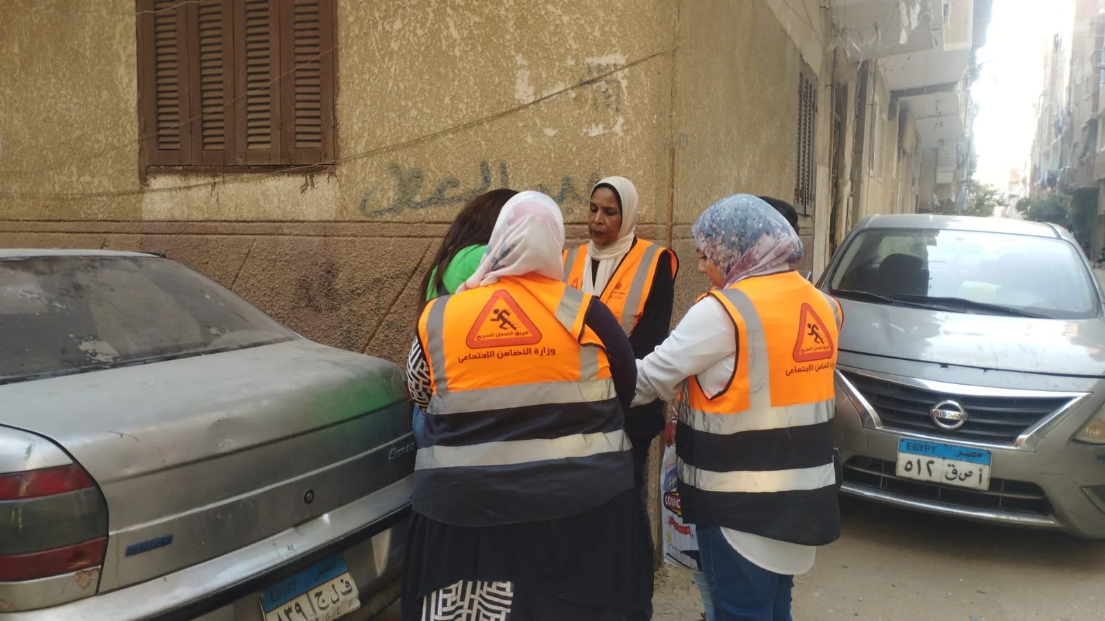 « التضامن» تكشف فحص حالة “فتيات كهف حلوان” « التضامن» تكشف فحص حالة “فتيات كهف حلوان”