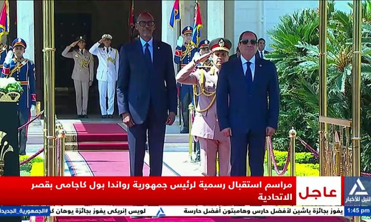 الرئيس السيسى يستقبل نظيره الرواندى فى قصر الاتحادية