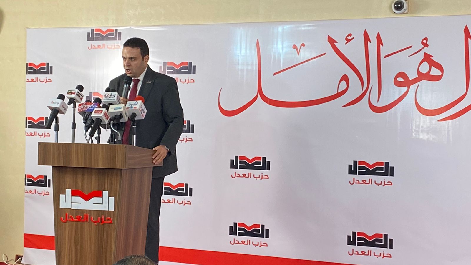 «عبد المنعم» يعلن ترشحه على المقاعد الفردية في انتخابات النواب 2025