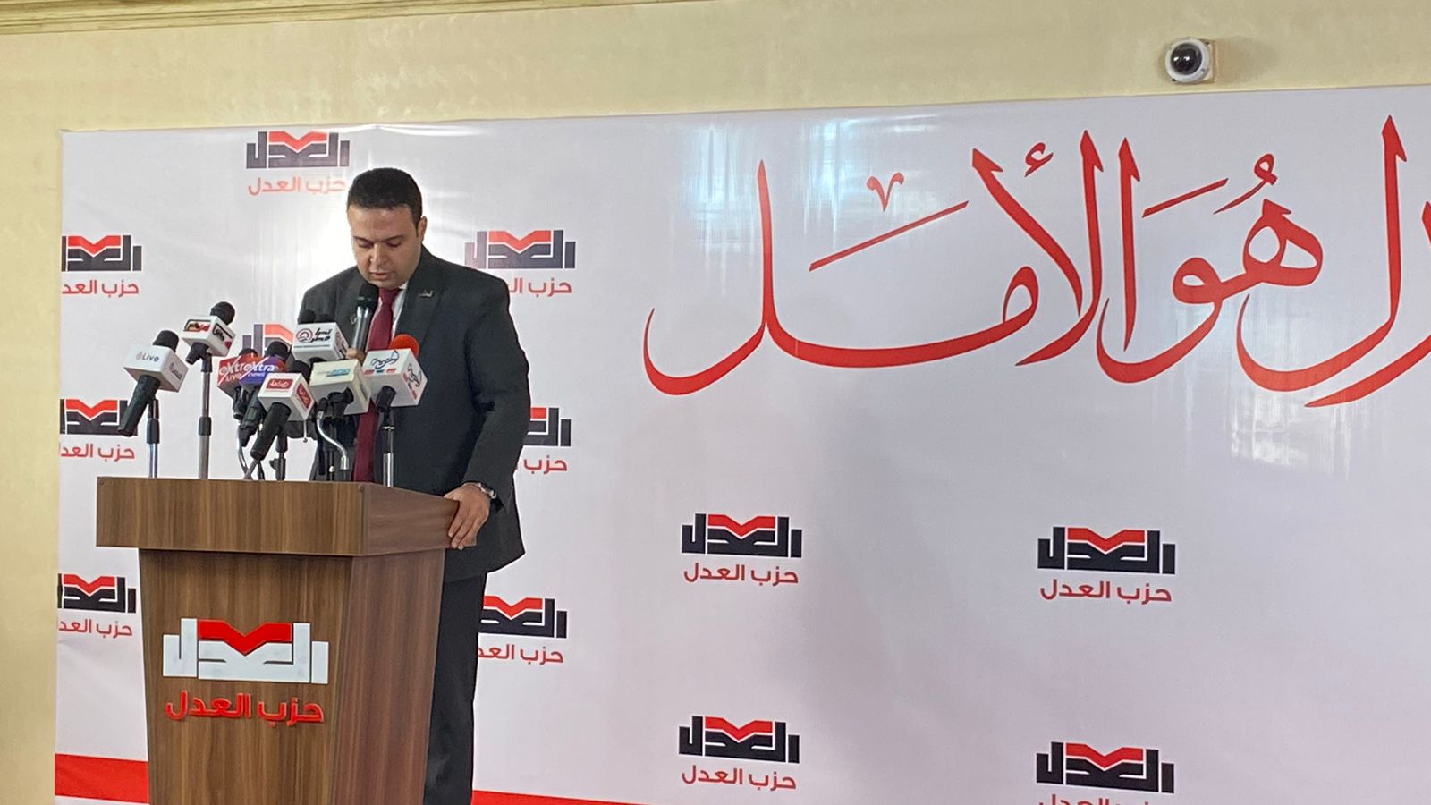 عبد المنعم: توافق واسع داخل تحالف “الطريق”.. ومشاورات مستمرة بشأن القائمة الوطنية عبد المنعم: توافق واسع داخل تحالف “الطريق”.. ومشاورات مستمرة بشأن القائمة الوطنية