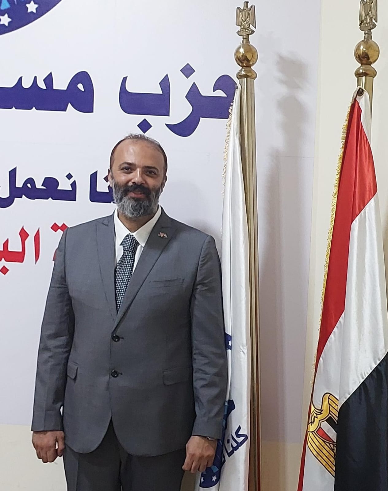 قيادي بـ «مستقبل وطن»: توجيهات الرئيس السيسي بإنشاء مناطق استثمارية حول المطارات تعكس رؤية شاملة لمستقبل الاقتصاد المصري قيادي بـ «مستقبل وطن»: توجيهات الرئيس السيسي بإنشاء مناطق استثمارية حول المطارات تعكس رؤية شاملة لمستقبل الاقتصاد المصري