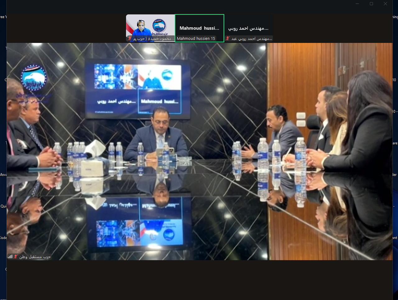 امانة المصريين بالخارج بحزب مستقبل وطن تبحث الاستعدادات للانتخابات البرلمانية المقبلة