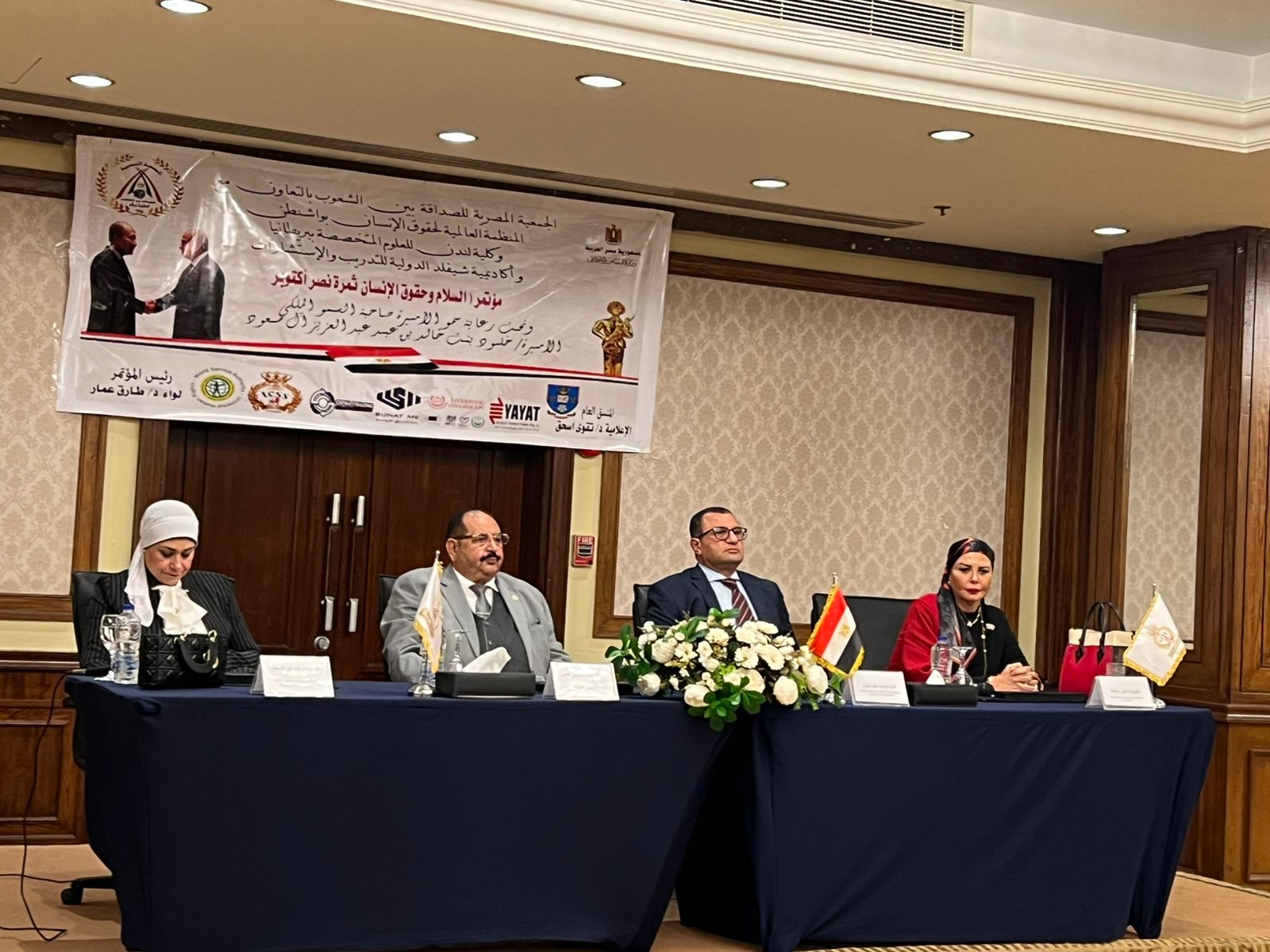 آمال سلامة خلال مشاركتها في احتفالية نصر أكتوبر: المرأة المصرية كانت وستظل رمزًا للصمود والعطاء