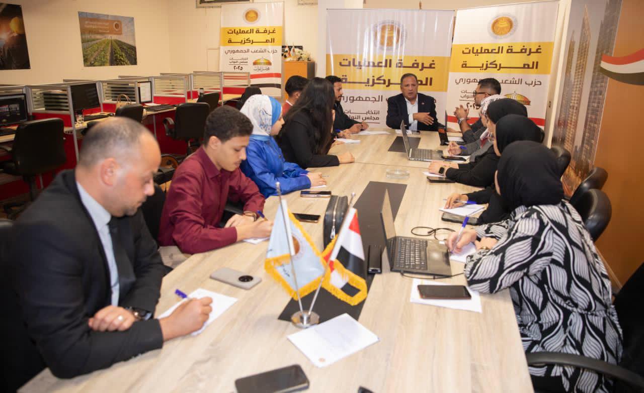 اليوم الثاني للتصويت.. حزب الشعب الجمهوري يواصل المتابعة الدقيقة من داخل غرفة العمليات المركزية اليوم الثاني للتصويت.. حزب الشعب الجمهوري يواصل المتابعة الدقيقة من داخل غرفة العمليات المركزية