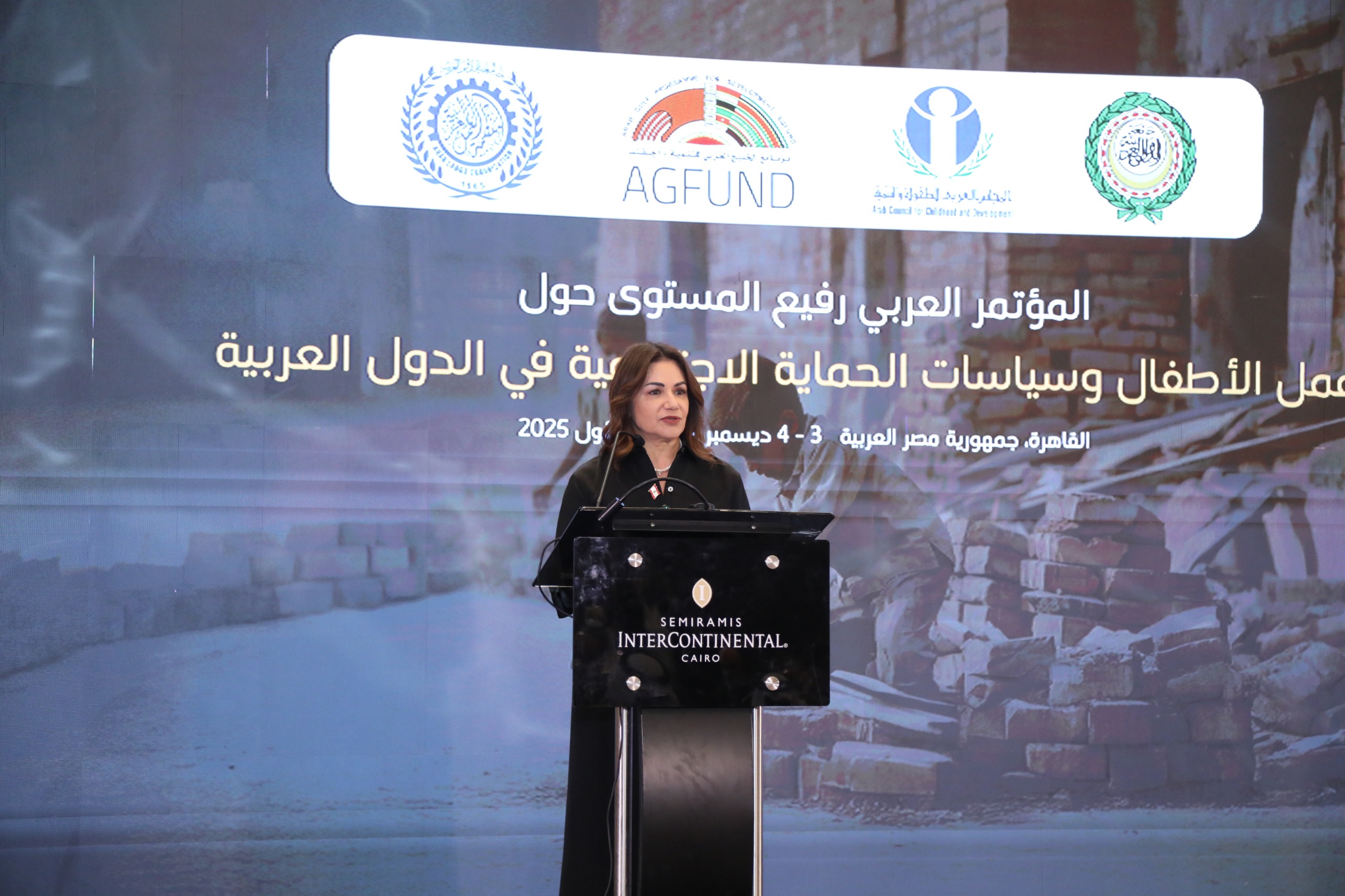 وزيرة الشؤون الاجتماعية اللبنانية: حماية الطفل معيار لجدية الدول في صون مستقبلها