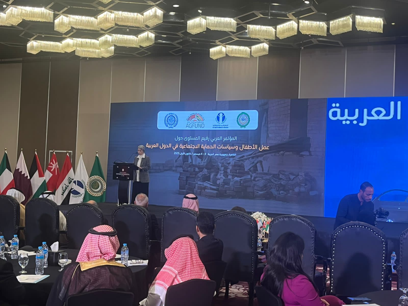 الوزير المفوض لبنى عزام: حماية الأطفال التزام قانوني وأخلاقي وعلى الدول الانتقال من التعهّد إلى التنفيذ الوزير المفوض لبنى عزام: حماية الأطفال التزام قانوني وأخلاقي وعلى الدول الانتقال من التعهّد إلى التنفيذ