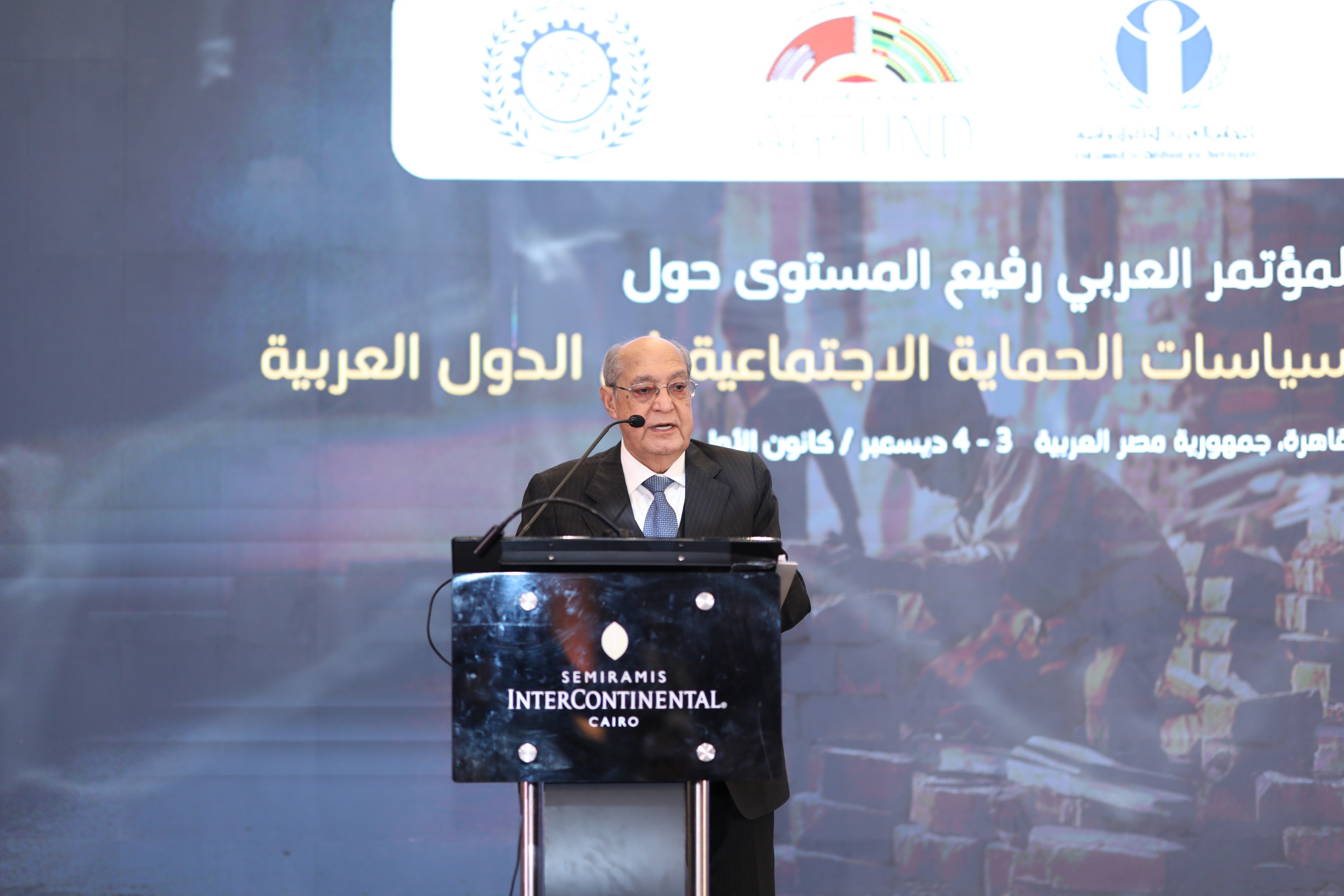 خلال الجلسة التمهيدية لمؤتمر “عمل الأطفال وسياسات الحماية الاجتماعية في الدول العربية..د.حسن البيلاوي : 2025 يجب أن يكون نقطة تحول عربية لإنهاء عمل الأطفال خلال الجلسة التمهيدية لمؤتمر “عمل الأطفال وسياسات الحماية الاجتماعية في الدول العربية..د.حسن البيلاوي : 2025 يجب أن يكون نقطة تحول عربية لإنهاء عمل الأطفال