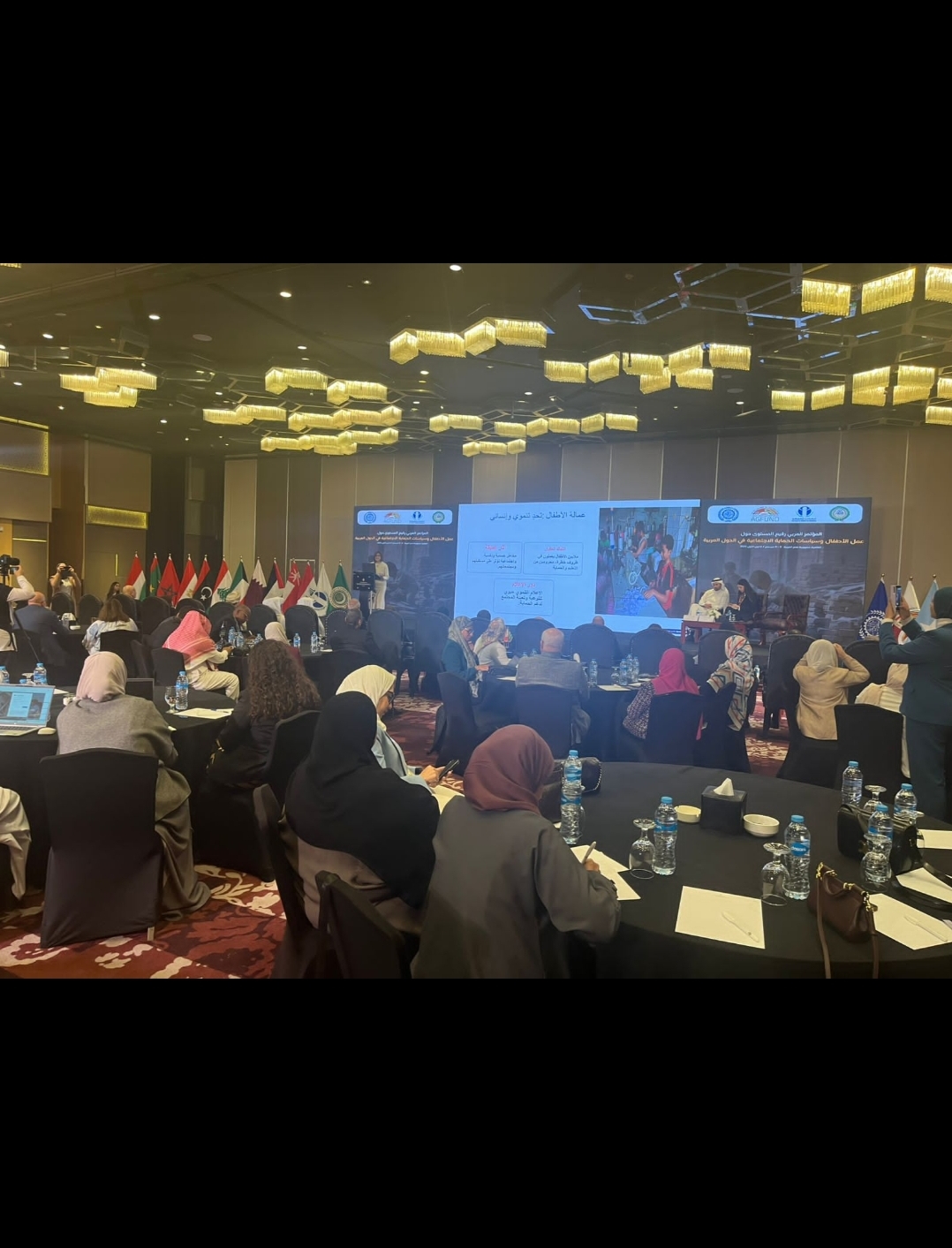 انطلاق فعاليات اليوم الثاني للمؤتمر العربي رفيع المستوى حول عمل الأطفال وسياسات الحماية الاجتماعية انطلاق فعاليات اليوم الثاني للمؤتمر العربي رفيع المستوى حول عمل الأطفال وسياسات الحماية الاجتماعية