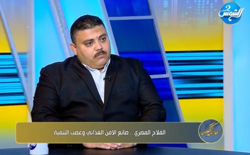 حسام رمضان يطالب بمحاسبة المقصرين في الجمعيات الزراعية في ملف توزيع الأسمدة على المزارعين حسام رمضان يطالب بمحاسبة المقصرين في الجمعيات الزراعية في ملف توزيع الأسمدة على المزارعين