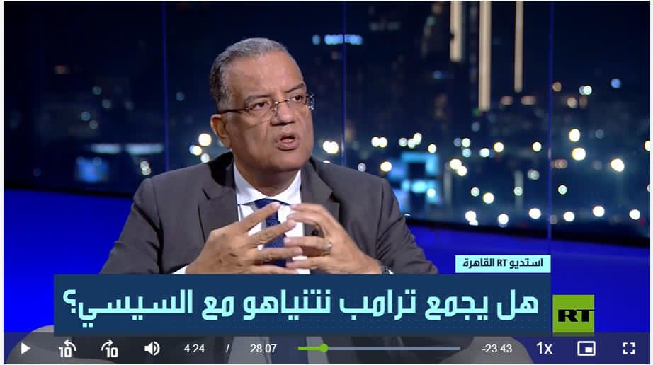 د.محمود مسلم عن استقبال السيسي لنتنياهو في القاهرة: مستحيل ..ومصر لن تقبل أي شيء على حساب الفلسطينيين د.محمود مسلم عن استقبال السيسي لنتنياهو في القاهرة: مستحيل ..ومصر لن تقبل أي شيء على حساب الفلسطينيين