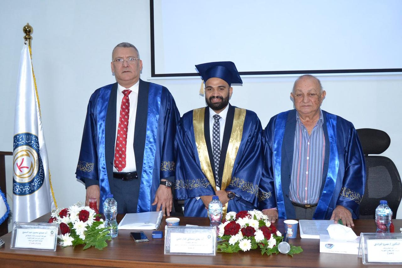 أمين تنظيم الجيل يهنئ شادي حسام بحصوله على الدكتوراه المهنية في إدارة الأعمال