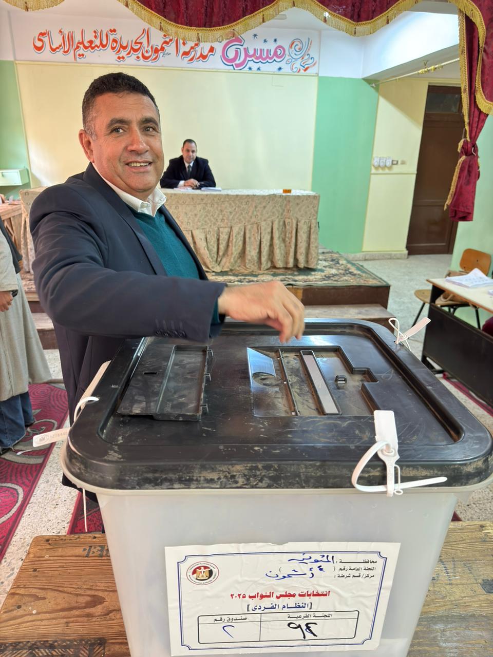 النائب أسامة مدكور عقب الإدلاء بصوته بجولة الإعادة: المشاركة الواسعة تعكس وعي المصريين واستكمال بناء المؤسسات الدستورية النائب أسامة مدكور عقب الإدلاء بصوته بجولة الإعادة: المشاركة الواسعة تعكس وعي المصريين واستكمال بناء المؤسسات الدستورية