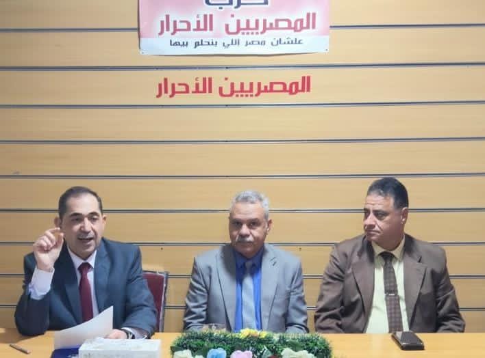 بمبادرة من “المصريين الأحرار”.. ندوة توعوية بالسويس لمواجهة الأمراض التنفسية