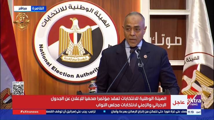 ضمان نزاهة العملية الانتخابية.. «بنداري» يشكر وسائل الإعلام على التغطية المهنية لانتخابات مجلس النواب