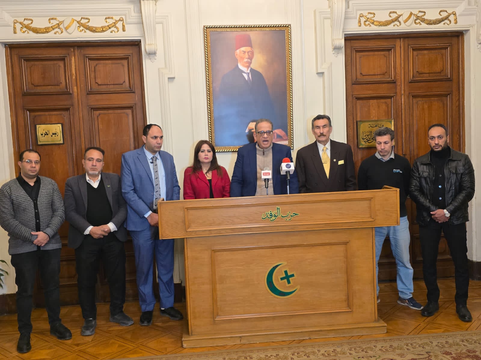 اليوم ..مؤتمر صحفى للجنة إنتخابات رئاسة الوفد الساعه الخامسة 