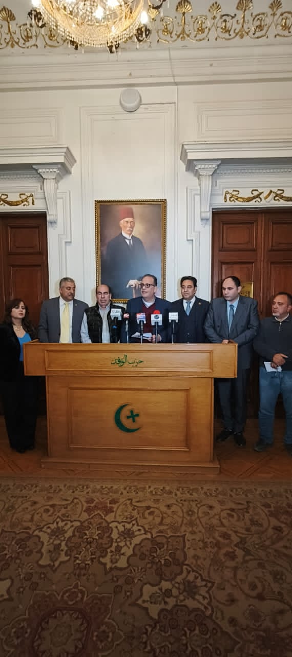 فى مؤتمر صحفى…اللجنة المشرفة على إنتخابات الوفد : ٨ مرشحين يتنافسون على رئاسة الحزب