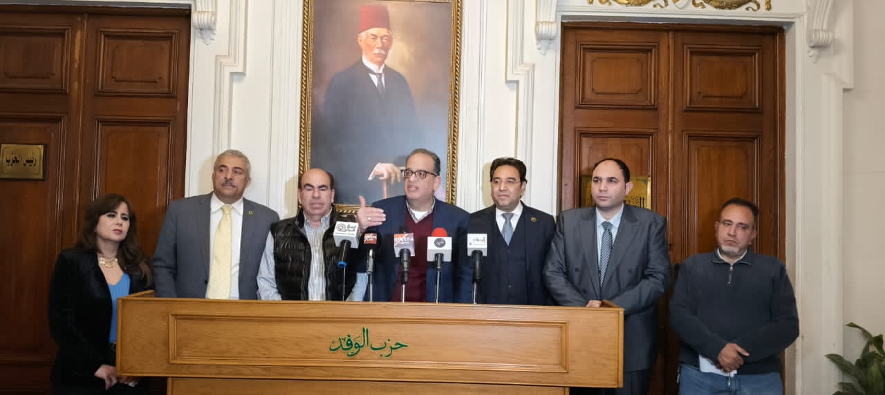 لجنة إنتخابات الوفد تتلقى الطعون من المرشحين ..غدا لجنة إنتخابات الوفد تتلقى الطعون من المرشحين ..غدا