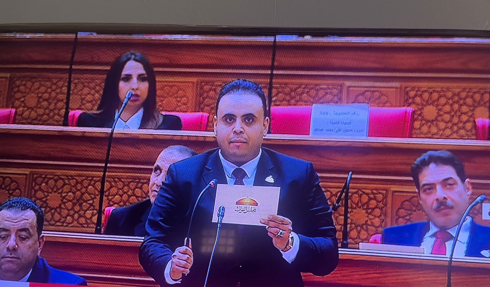 النائب حازم الريان يؤدي اليمين الدستورية عضوًا بمجلس النواب في الفصل التشريعي الثالث النائب حازم الريان يؤدي اليمين الدستورية عضوًا بمجلس النواب في الفصل التشريعي الثالث