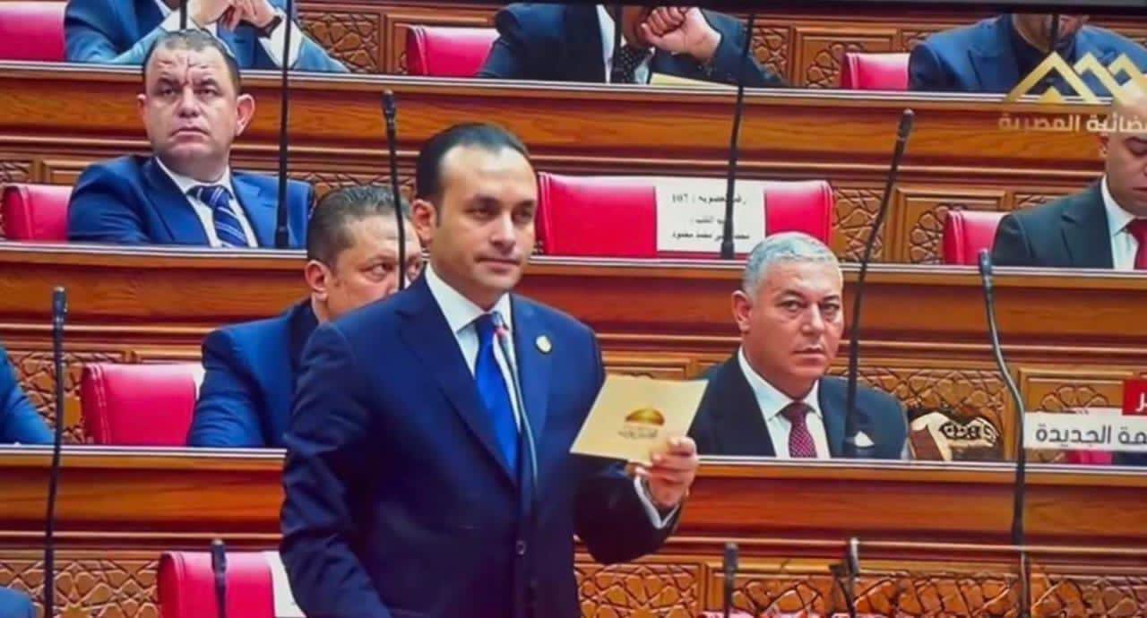 النائب عمرو فهمي بعد حلف اليمين: تخفيف الأعباء عن المواطنين ودعم التنمية المستدامة أولوياتى النائب عمرو فهمي بعد حلف اليمين: تخفيف الأعباء عن المواطنين ودعم التنمية المستدامة أولوياتى