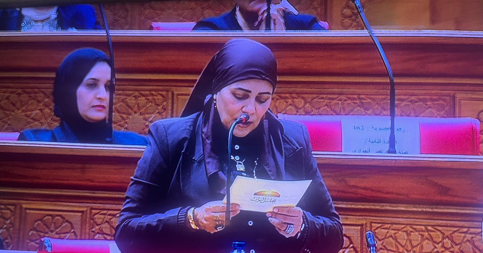 النائبة أميرة زيدان عقب اليمين الدستورية: هدفنا الارتقاء بمستوى معيشة المواطنين ببرلمان 2026 النائبة أميرة زيدان عقب اليمين الدستورية: هدفنا الارتقاء بمستوى معيشة المواطنين ببرلمان 2026