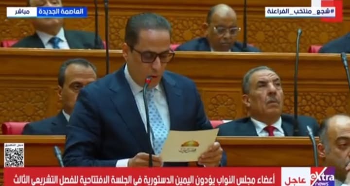 صالح عبد المنعم راغب عقب اليمين الدستورية: خدمة المواطن مسؤولية وطنية لا تقبل التهاون صالح عبد المنعم راغب عقب اليمين الدستورية: خدمة المواطن مسؤولية وطنية لا تقبل التهاون