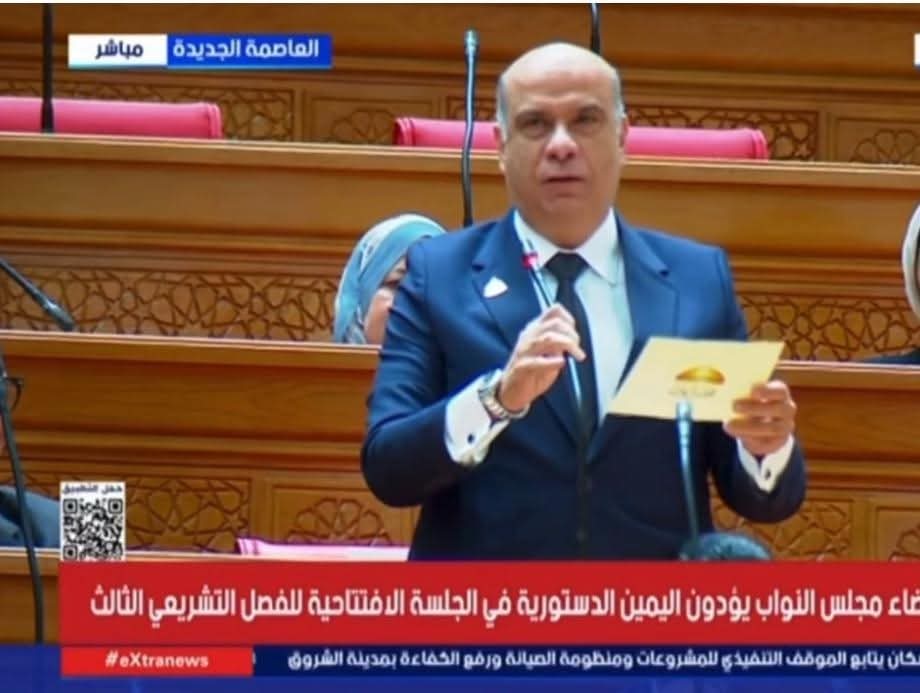 النائب نادر الداجن وكيلاً للجنة الإدارة المحلية بـ”النواب”: ثقة النواب دافع لمضاعفة الجهد داخل لجنة الإدارة المحلية النائب نادر الداجن وكيلاً للجنة الإدارة المحلية بـ”النواب”: ثقة النواب دافع لمضاعفة الجهد داخل لجنة الإدارة المحلية