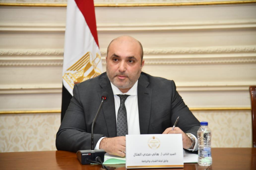 شباب الشيوخ توصي الحكومة بدراسة مقترح إدراج تحليل المخدرات ضمن شروط الترشح لمجالس إدارات الأندية الرياضية شباب الشيوخ توصي الحكومة بدراسة مقترح إدراج تحليل المخدرات ضمن شروط الترشح لمجالس إدارات الأندية الرياضية