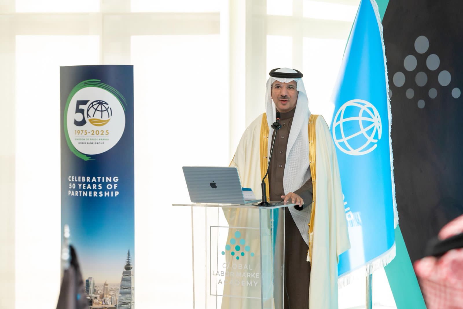 السعودية تفتتح أعمال النسخة الثانية من أكاديمية سوق العمل في الرياض بمشاركة 31 دولة السعودية تفتتح أعمال النسخة الثانية من أكاديمية سوق العمل في الرياض بمشاركة 31 دولة