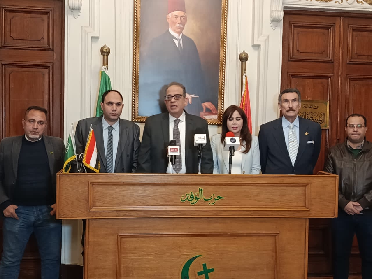 لتقديمه بعد المواعيد المقررة..لجنة انتخابات الوفد: تنازل «الصباحى».. يعد انسحابًا