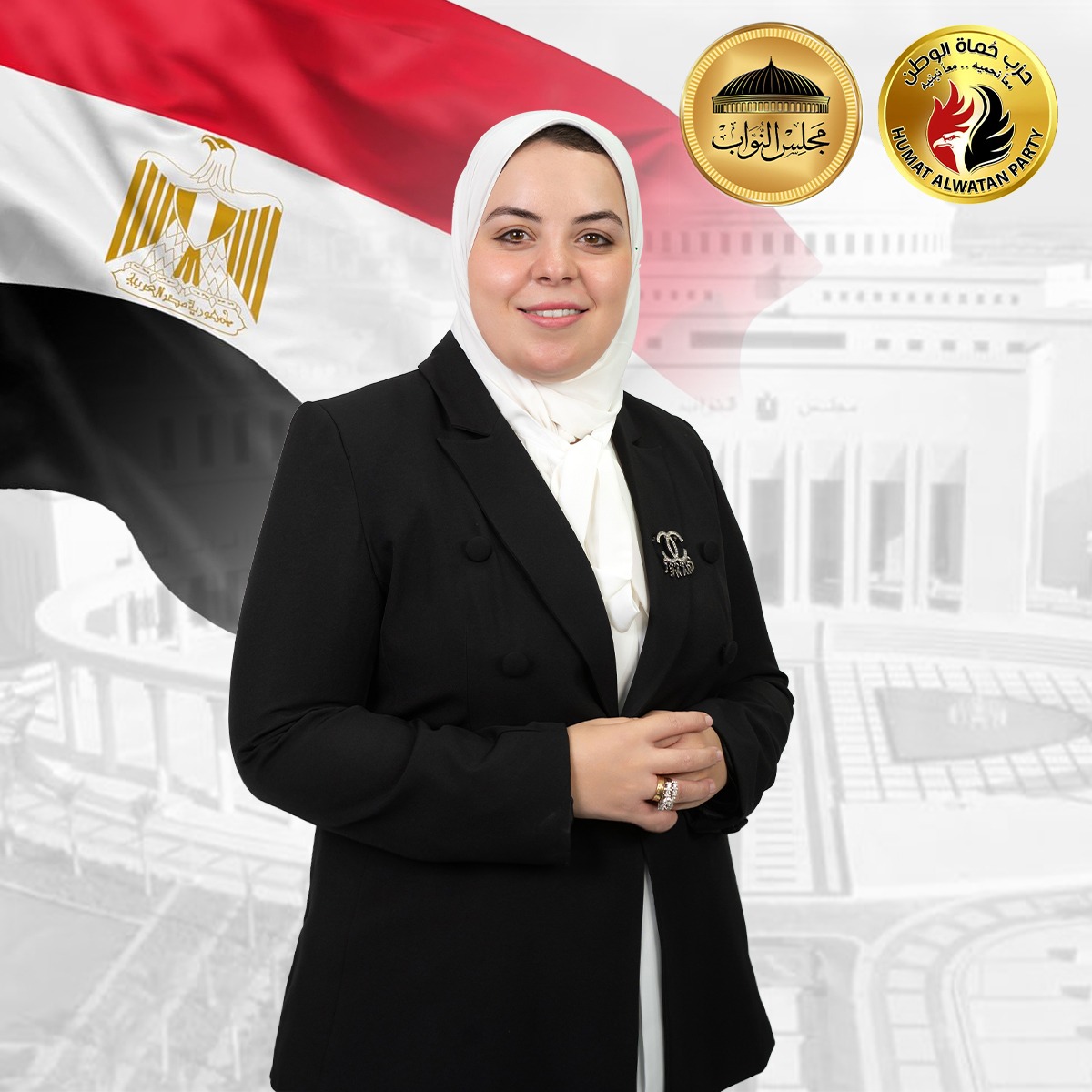 سميرة الجنايني: زيارة أردوغان لمصر تعزز التعاون الاستراتيجي والشراكة الاقتصادية وتفتح آفاقاً جديدة للتنمية