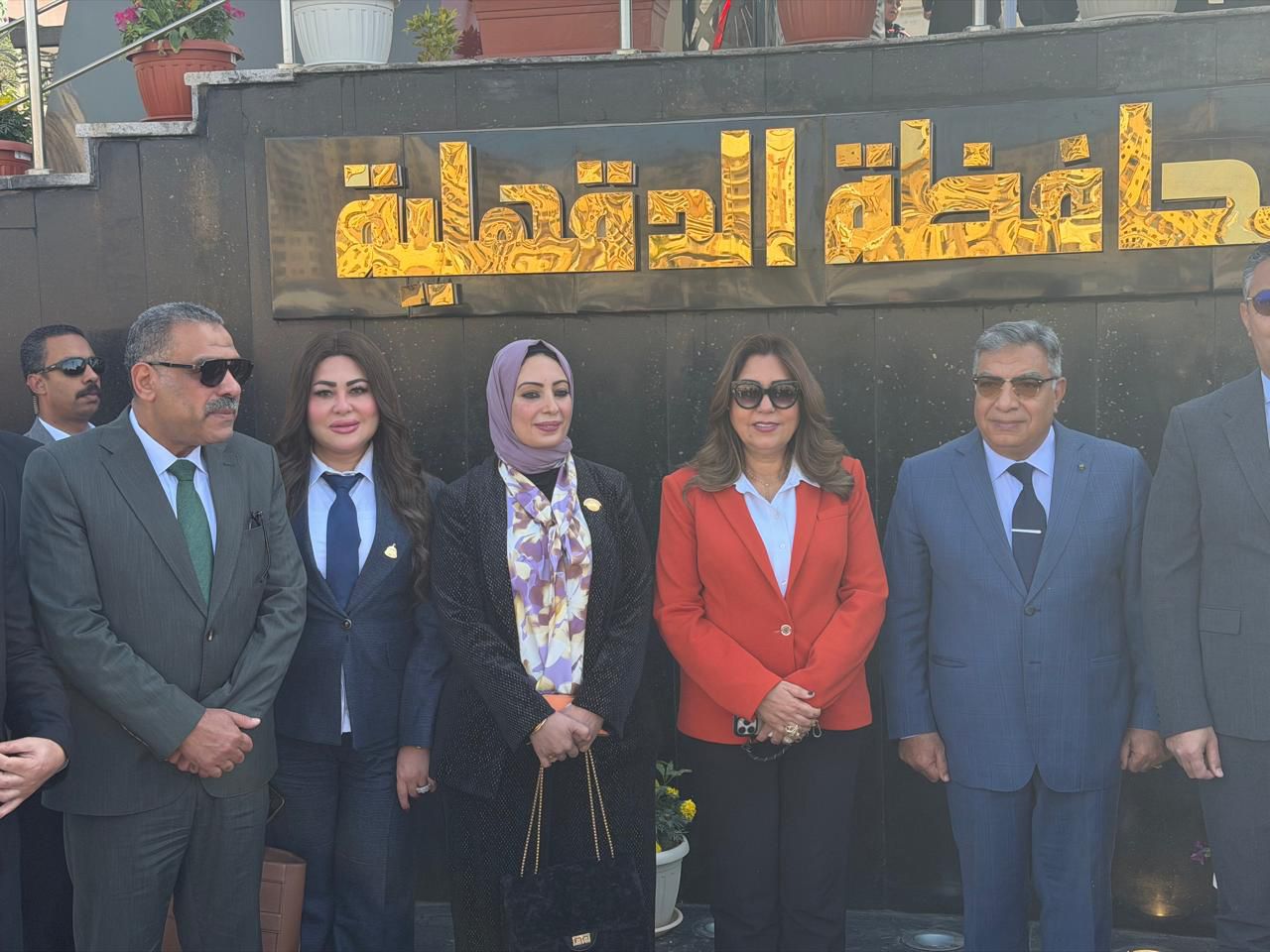 النائبة ولاء الصبان تشارك وزيرة التنمية المحلية ومحافظ الدقهلية افتتاح المجزر الآلي الجديد ومعارض “أهلا رمضان” بالمنصورة