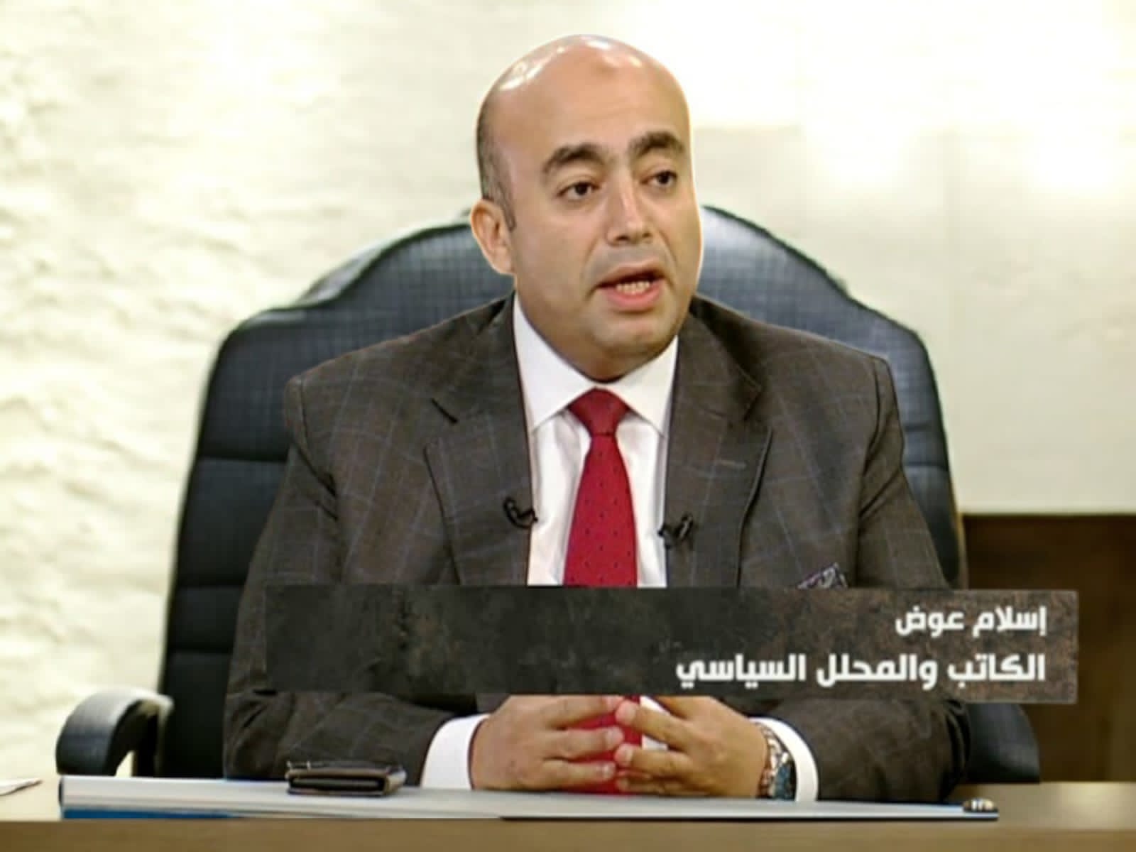 إسلام عوض: التنسيق المصري الأردني حجر الزاوية لمنع تفجر المنطقة إسلام عوض: التنسيق المصري الأردني حجر الزاوية لمنع تفجر المنطقة