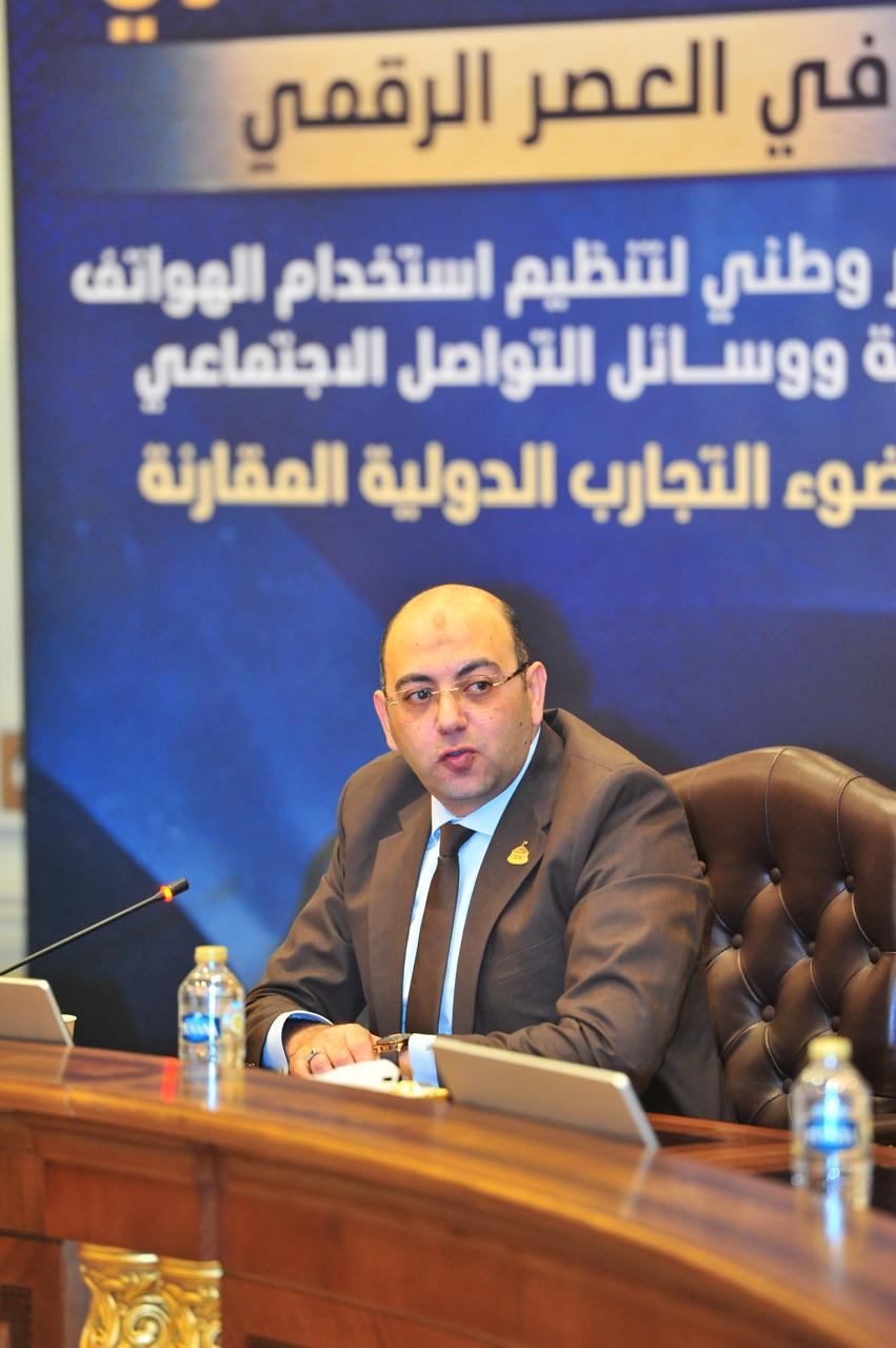 حماة الوطن ينظم مائدة مستديرة بشأن تنظيم استخدام الأطفال مواقع التواصل الاجتماعي حماة الوطن ينظم مائدة مستديرة بشأن تنظيم استخدام الأطفال مواقع التواصل الاجتماعي