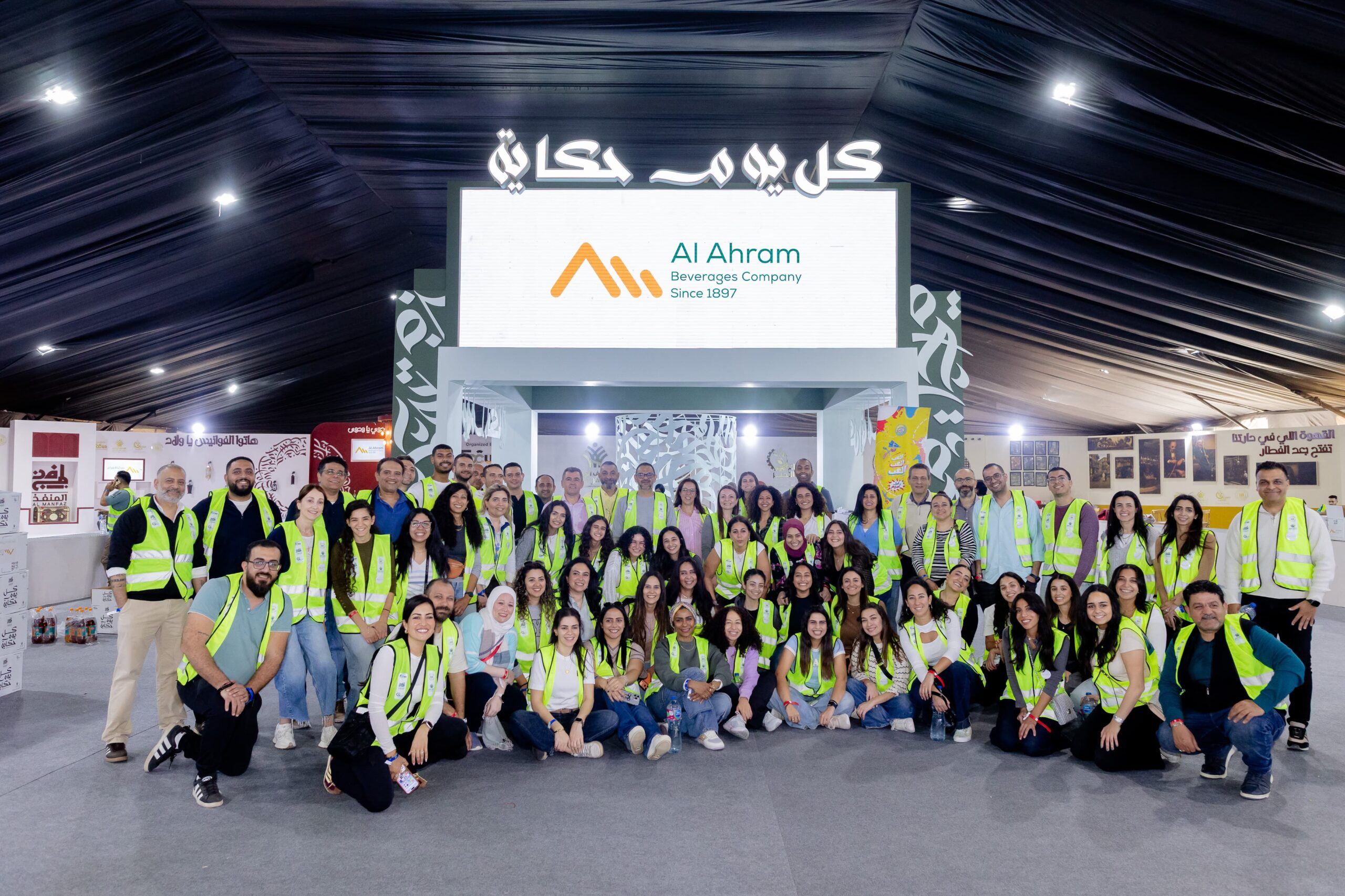 تحت مظلة التحالف الوطني للعمل الأهلي التنموي وبرعاية وزارة التضامن الاجتماعي…الأهرام للمشروبات وصناع الخير توفران 60 ألف وجبة ضمن مبادرة “المنفذ” خلال شهر رمضان