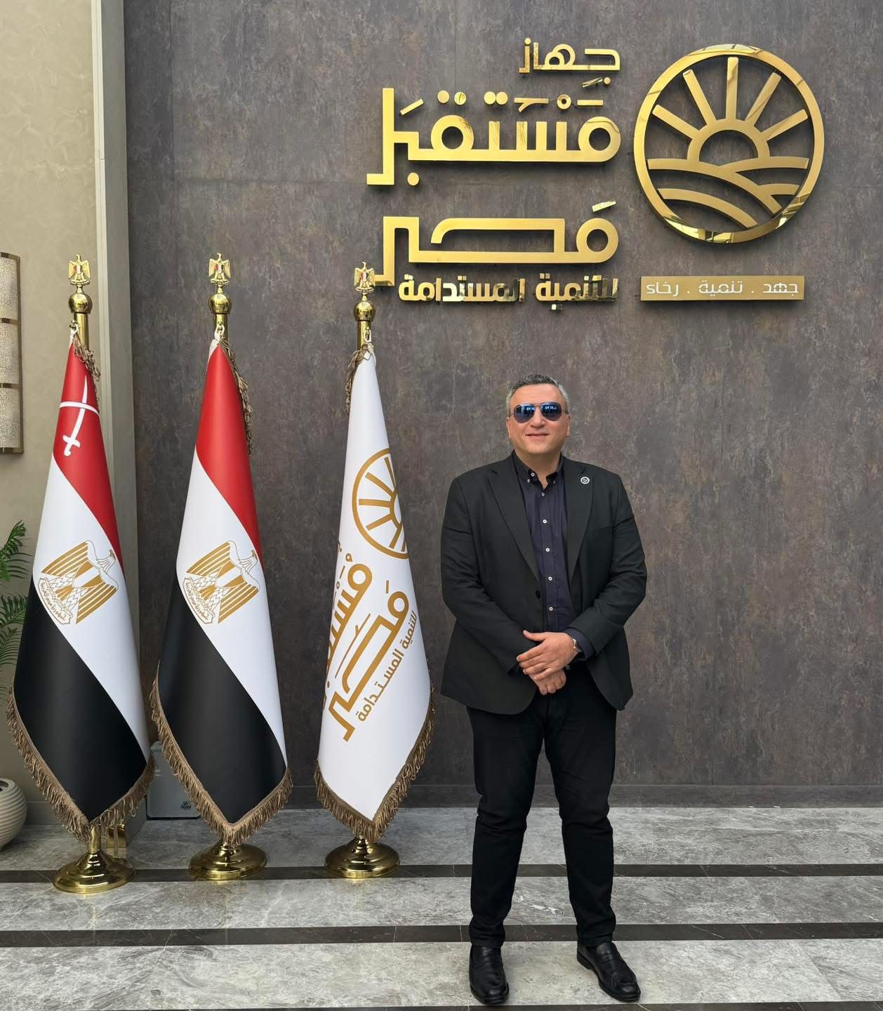 النائب يوسف رشدان: زيارة جهاز جهاز مستقبل مصر للتنمية المستدامة تعكس جدية الدولة في تحقيق الأمن الغذائي والتنمية الزراعية المستدامة