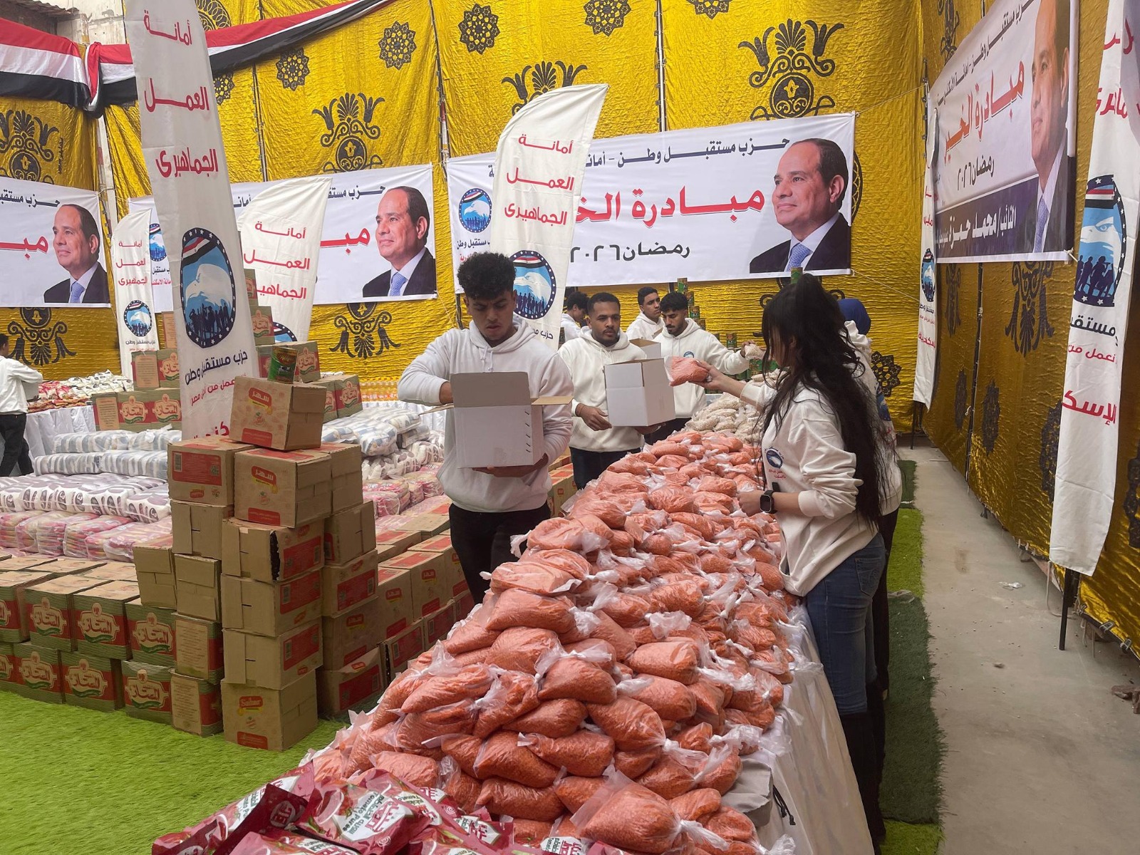 بمناسبه حلول شهر رمضان.. النائب محمد حمزة وحزب مستقبل وطن يطلقان أضخم مبادرة غذائية لدعم الأسر الأكثر احتياجًا بالإسكندرية