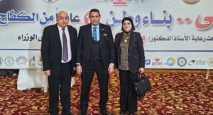 جيهان شاهين: مؤتمر «بناء وطن 2026» يؤكد تسارع خطوات الجمهورية الجديدة وتكامل الأدوار الوطنية