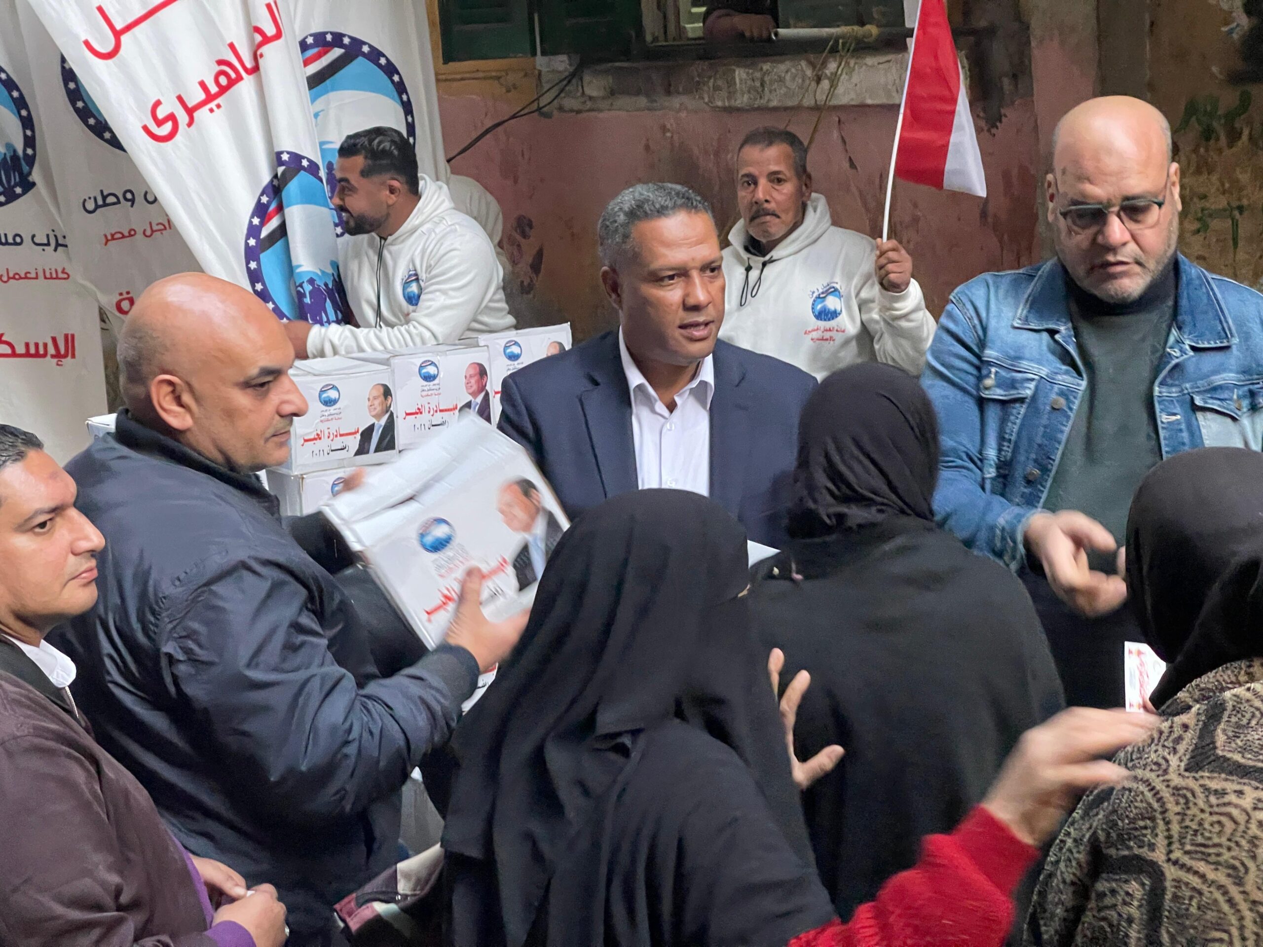 العمل الجماهيري بمستقبل وطن الإسكندرية تكثف مبادرات دعم الأسر الأولى بالرعاية في رمضان