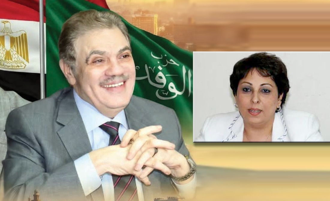 رئيس الوفد يعين عزة هيكل عميدًا لمعهد الدراسات السياسية والإستراتيجية