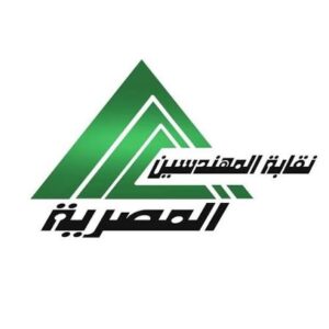 الثلاثاء القادم.. بحضور عدد من الوزراء و المحافظين ورؤساء الجامعات ورئيس اتحاد الصناعات ورئيس اتحاد مقاولي التشييد والبناء