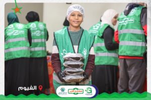 مؤسسة الجارحي تطلع نموذجاً إنسانياً ملهماً عبر "مطابخ الخير"