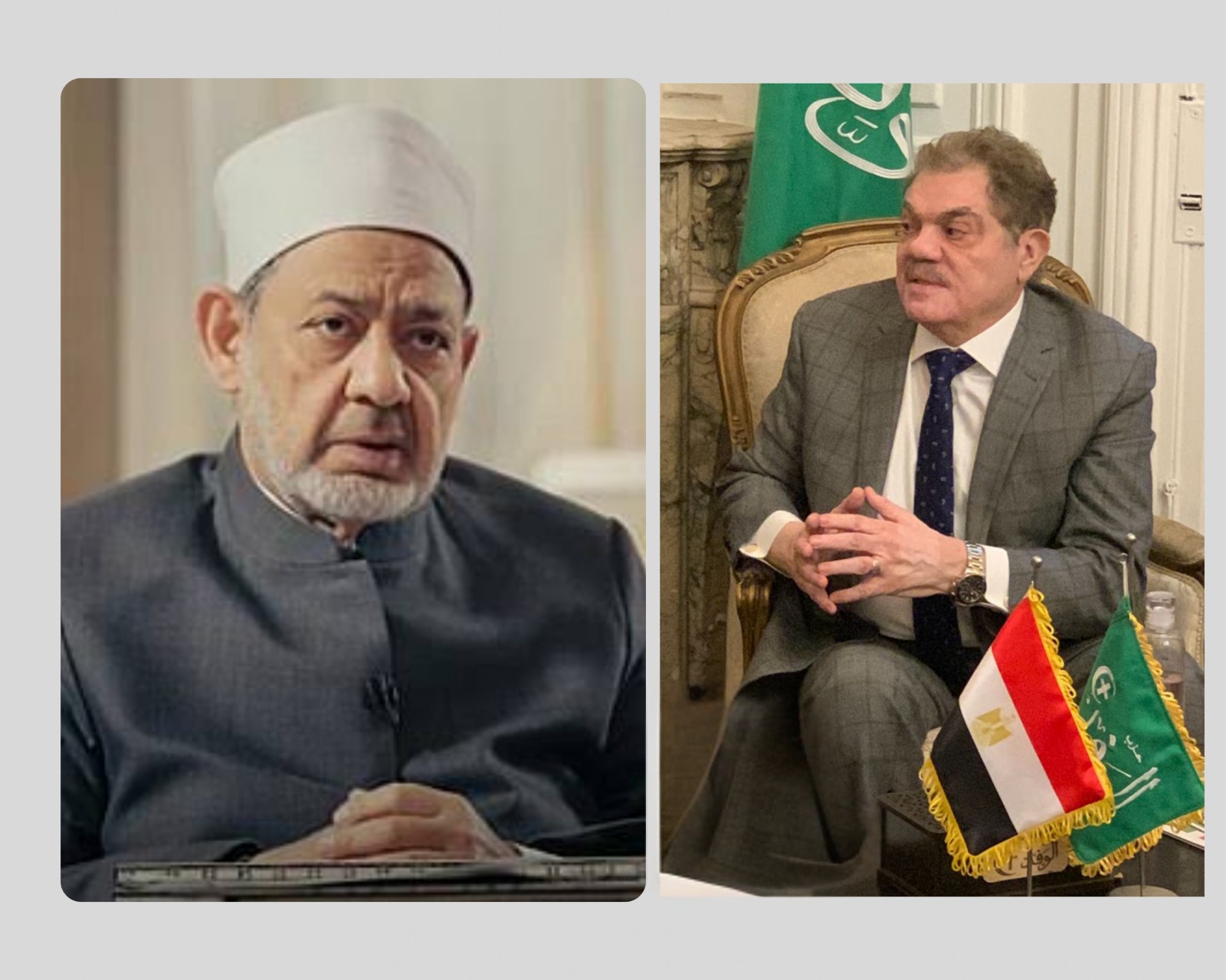 رئيس الوفد يطمئن على صحة شيخ الأزهر فى إتصال هاتفى رئيس الوفد يطمئن على صحة شيخ الأزهر فى إتصال هاتفى