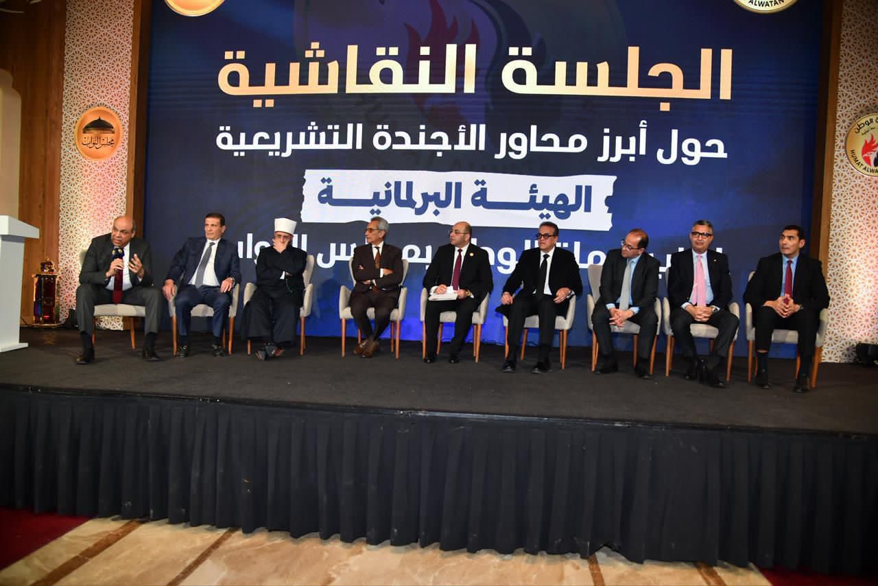 في حضور الحكومة.. رئيس برلمانية حماة الوطن : لا نساوم الحكومة وما يهمنا تحقيق الصالح العام ورفع نسبة رضا المواطنين