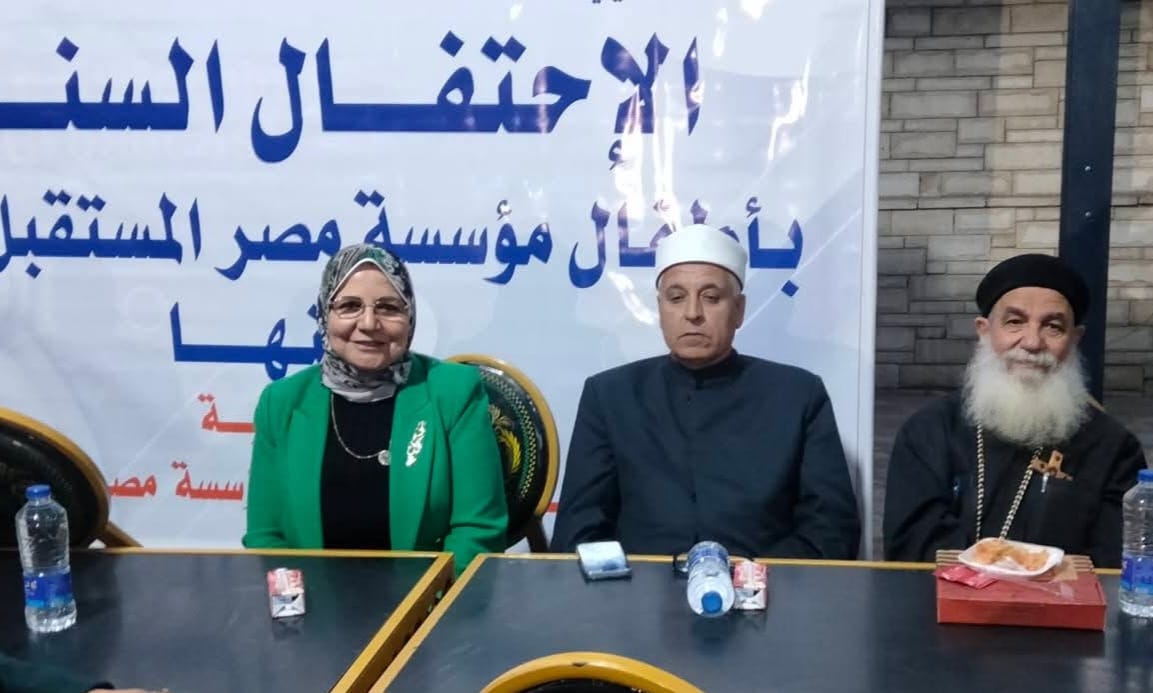 مؤسسة مصر المستقبل للتنمية تنظم افطارا للايتام بالقليوبية